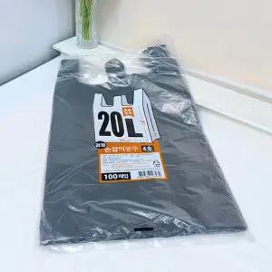 (검정 4호 20L 100매) 손잡이 봉투/쓰레기/포장용/비닐/테이크/아웃/음식물/봉지/배달용/검정/검은색/검정
