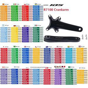 시마노 호환 105 크랭크암 자전거 로드 바이크 A 쌍우측 165mm정품 부품12s