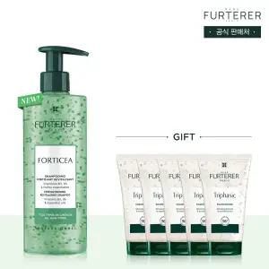 [롯데백화점]르네휘테르 NEW 포티샤 슈퍼볼륨 샴푸 500ml(+트리파직 샴푸 50mlX5개증정)