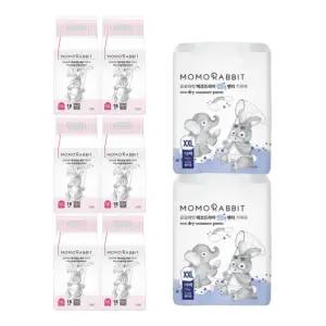 모모래빗 팬티기저귀 에코씽씽 여아용 점보형(XXL) 18x6팩+에코드라이 썸머 점보형(XXL) 18매x2팩 (총 8팩)