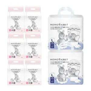 모모래빗 팬티기저귀 에코씽씽 여아용 대형(L) 26매x6팩+에코드라이 썸머 대형(L) 28매x2팩 (총 8팩)