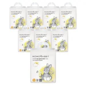 모모래빗 팬티기저귀 에코컴포트핏 낮기저귀 특대형(XL) 22매x8팩