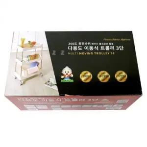 [SBD] 수납 바퀴 트레이 이동식 다단 선반 정리함
