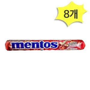 멘토스 콜라 과일맛캔디 37.5g x 8개 콜라맛 츄잉캔디 소프트캔디 어린이간식 사무실간식 최애간식