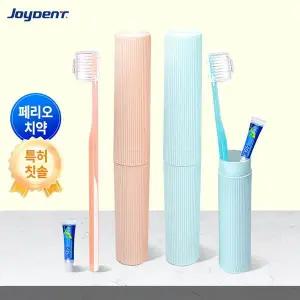 조이덴트 이가드 칫솔치약세트 - MDF-1 x 100세트 미세모 국산