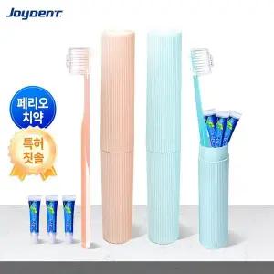 조이덴트 이가드 칫솔치약세트 - MDF-2 x 100세트 미세모 국산