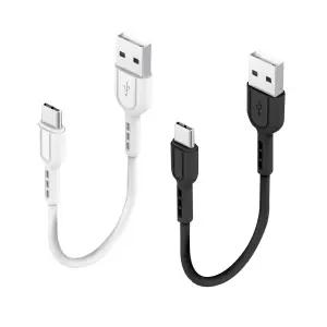 Fresh C타입 USB-A TO C 고속충전 케이블 S12C 20cm