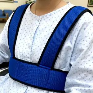조끼형 휠체어 안전벨트 블루상체식 상띠 형벨트 보호구 고정