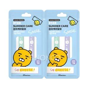 24년형 카카오프렌즈 라이언 썸머케어팔찌(성인용 2P) 2개 여름 필수품