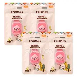 24년형 카카오프렌즈 어피치 썸머밴드(성인겸용) 4개 시트로넬라 시계형