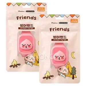 24년형 카카오프렌즈 어피치 썸머밴드(성인겸용) x2 여름 물놀이