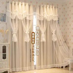 커튼 커튼방 공주풍 암막 2026년 스타일 침실방 여자아이 방 베란다 창문 거실에 어울리는 몽환적인 후크형