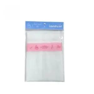 [SBD] 세탁 세탁망 그물 빨래망 필터망