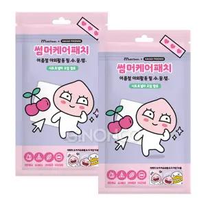 24년형 카카오프렌즈 어피치 썸머케어패치(30매입) 2개 시트로넬라 24시간지속