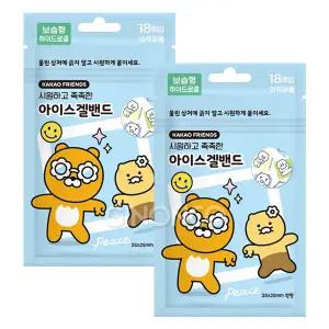 24년형 카카오프렌즈 라이언 춘식 아이스겔밴드(18매입) 2개 하이드로겔 상처보호