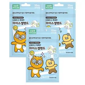 24년형 카카오프렌즈 라이언 춘식 아이스겔밴드(18매입) x3 쿨링 어린이용