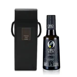 [농부의정원][선물박스] 오로바일렌 엑스트라버진 올리브오일 피쿠알 250ml