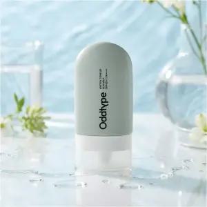 오드타입 워터리 톤 업 선 밀크 SPF50+ PA++++