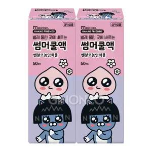 24년형 카카오프렌즈 네오 어피치 썸머쿨액 50ml x2 저자극 알로에베라겔