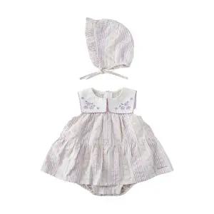 [밍크뮤](신세계 사우스시티)LV)라벤더플라워SET바디슈트(36313-604-07)