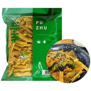 중식 샤브샤브 마라탕 마라상궈 마른푸주 1kg 훠거 서치생활