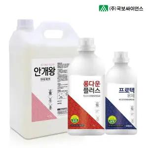 연막 확산제 안개왕 4.1L + 살충제 롱다운플러스 + 내성없는 프로텍 연무 파리 모기 살충