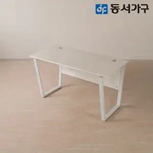 [동서가구]칸데온  1400*600 고급 철제 책상 DF646151