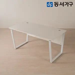 [동서가구]칸데온  1600*800 고급 철제 책상 DF646154