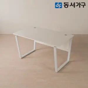 [동서가구]칸데온 1400*800 고급 철제 책상 DF646152