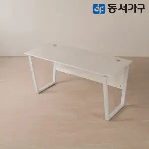 [동서가구]칸데온 1600*600 고급 철제 책상 DF646153