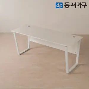 [동서가구]칸데온 1800*600 고급 철제 책상 DF646155