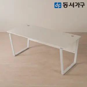 [동서가구]칸데온 1800*800 고급 철제 책상 DF646156