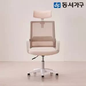 [동서가구]칸데온 헤드형 메쉬 컴퓨터의자 DF646158