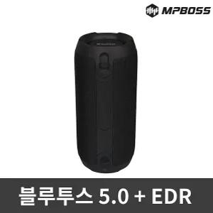 등산 엠피보스 블루투스스피커 MS-BTS10 방수 USB 음악 5 캠핑 자전거 서치