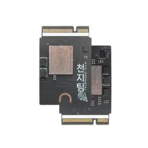 M4 맥미니 호환 프로 교체 키트 MINI 용량 SSD 512GB 확장