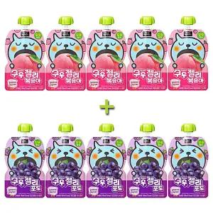 과일주스 워터젤리 쿠우젤리 간식 130ml 복숭아 포도 2x5세트 10개 아이음료 서치생활