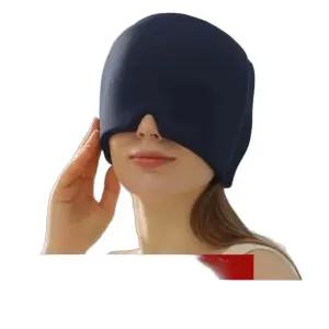 눈두냉 냉각패치 눈머리 쿨링 냉찜질 피로회복 아이스팩