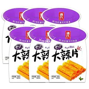 중국인기간식 중국간식 안주 원시 라오시다라편 30g 6개 중국과자 서치생활