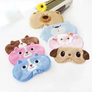 애니나라 캐릭터 수면안대 WnB7+5MAD