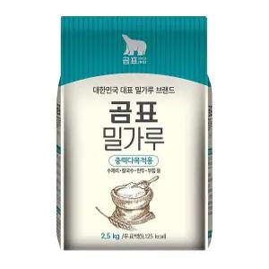 곰표 중력 밀가루 2.5kg 중력분