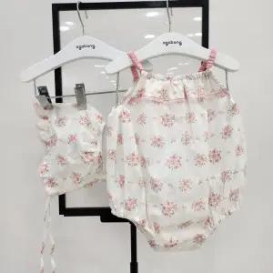 로랑끈나시바디수트(모자)01T327959_SH