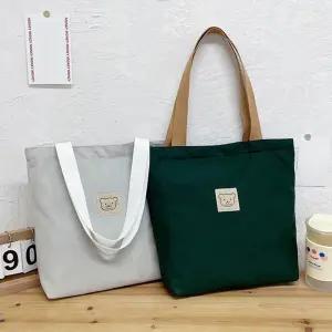 곰돌이 점보 에코 숄더백 캔버스 가방 지퍼 토트백