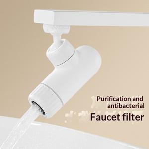 수도꼭지 연장기, 필터 정수 다용도 확장 장치, 세면대 물튀김 방지 연결 노즐