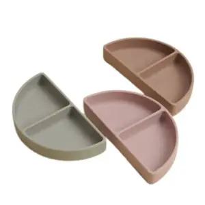 (정품) 블루마마 반달 디바이더 유아 식판 아기 토핑이유식(색상 택1)