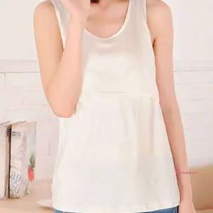 깔끔한 모유수유티 편한 수유나시티uvw188