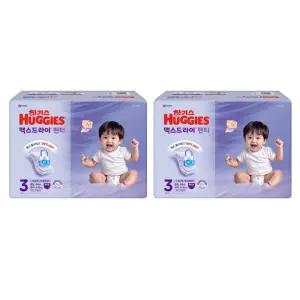 하기스 2025 맥스드라이 남아용 3단계 64매X2팩 (팬티형 중형)