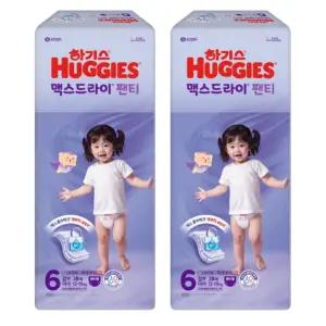 하기스 2025 맥스드라이 여아용 6단계 38매X2팩 (팬티형 점보형)
