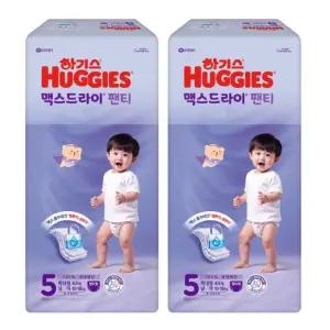 하기스 2025 맥스드라이 남아용 5단계 44매X2팩 (팬티형 특대형)