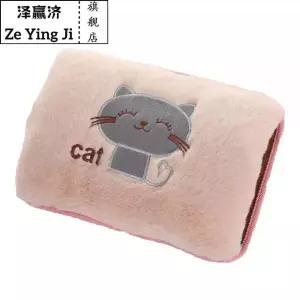 충전식난로 온수 손난로 손난로쿠션 핸드워머 발난로 온열 겨울 찜질팩