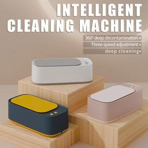 초음파 안경 세척기 고주파 가정용 보석 세척 효율적인 도구